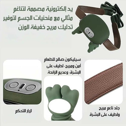 Calmora – Masseur Cervical Chauffant Électrique pour Cou et Épaules