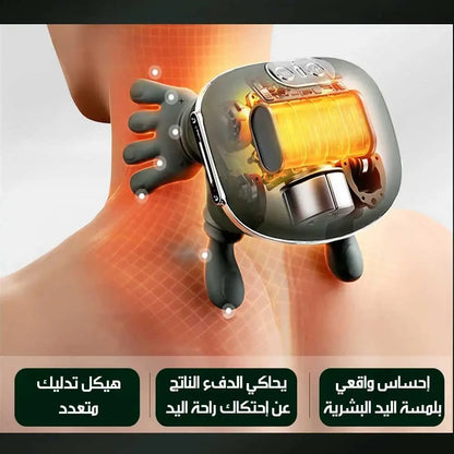Calmora – Masseur Cervical Chauffant Électrique pour Cou et Épaules