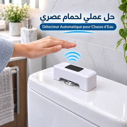 Détecteur Automatique pour Chasse d’Eau